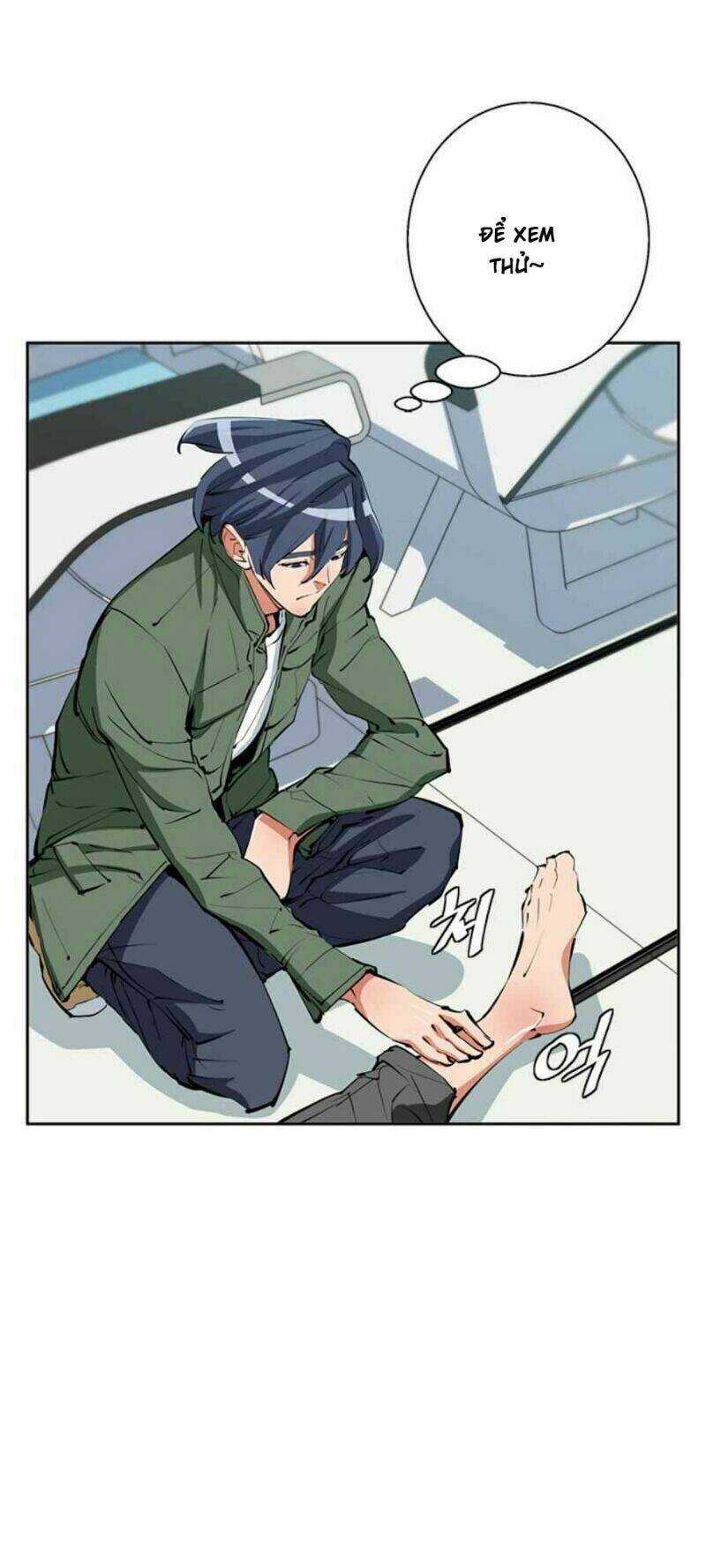 Tôi Viết Sách Để Thăng Cấp Chapter 82 trang 54