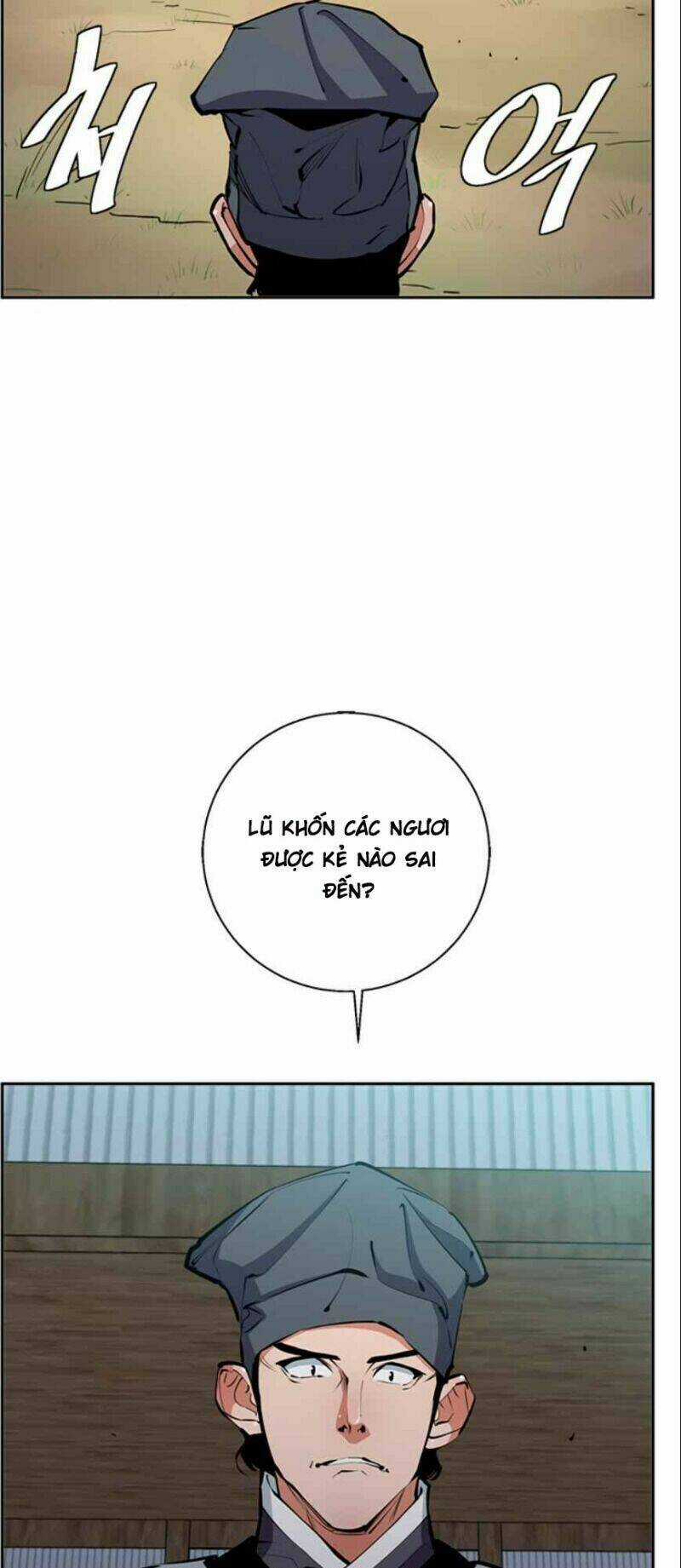 Tôi Viết Sách Để Thăng Cấp Chapter 82 trang 8