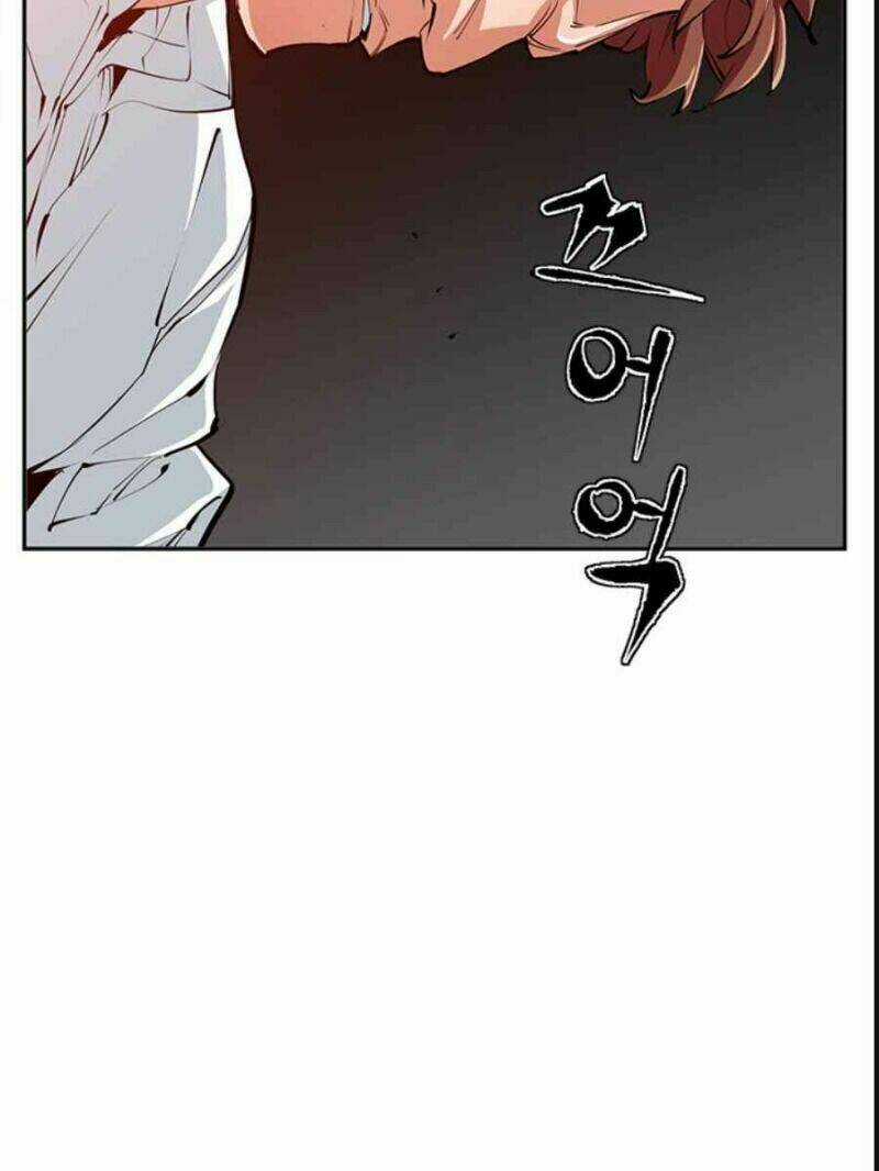 Tôi Viết Sách Để Thăng Cấp Chapter 83 trang 24