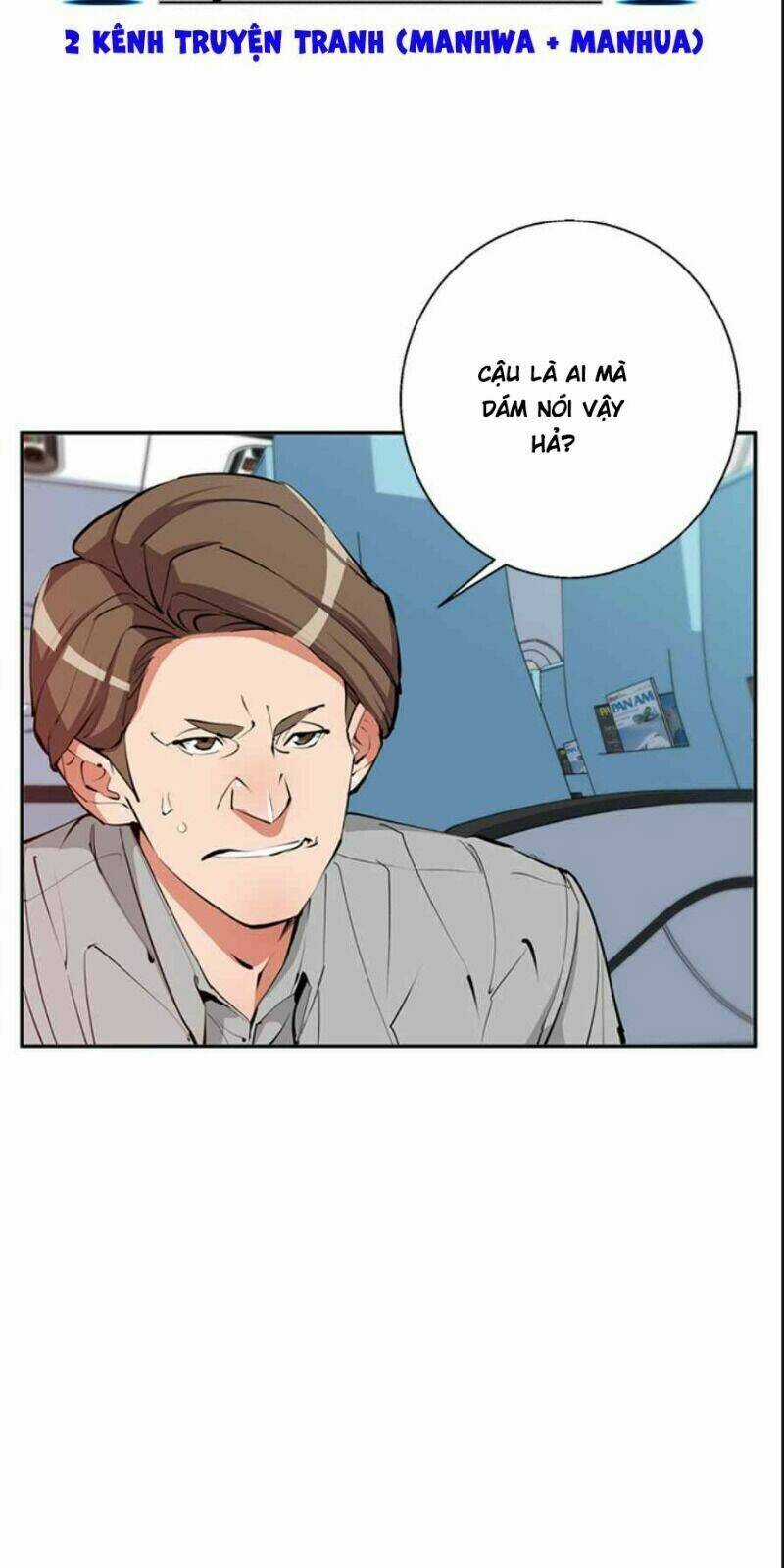 Tôi Viết Sách Để Thăng Cấp Chapter 83 trang 4