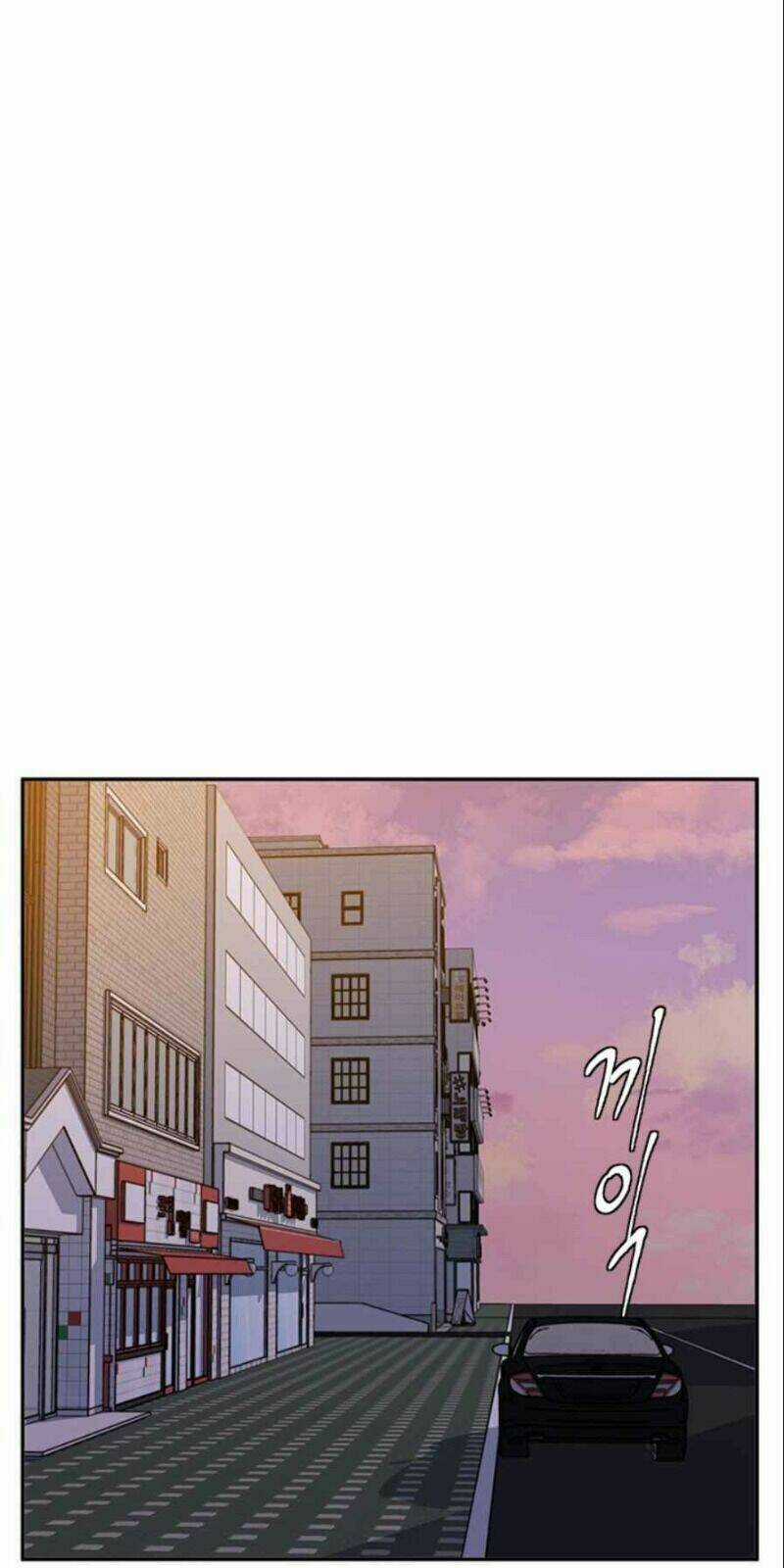 Tôi Viết Sách Để Thăng Cấp Chapter 83 trang 63