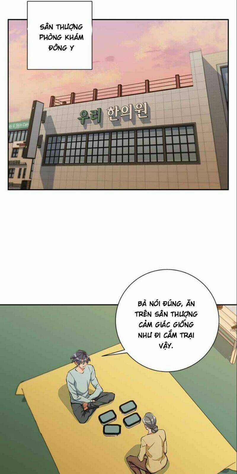 Tôi Viết Sách Để Thăng Cấp Chapter 84 trang 37