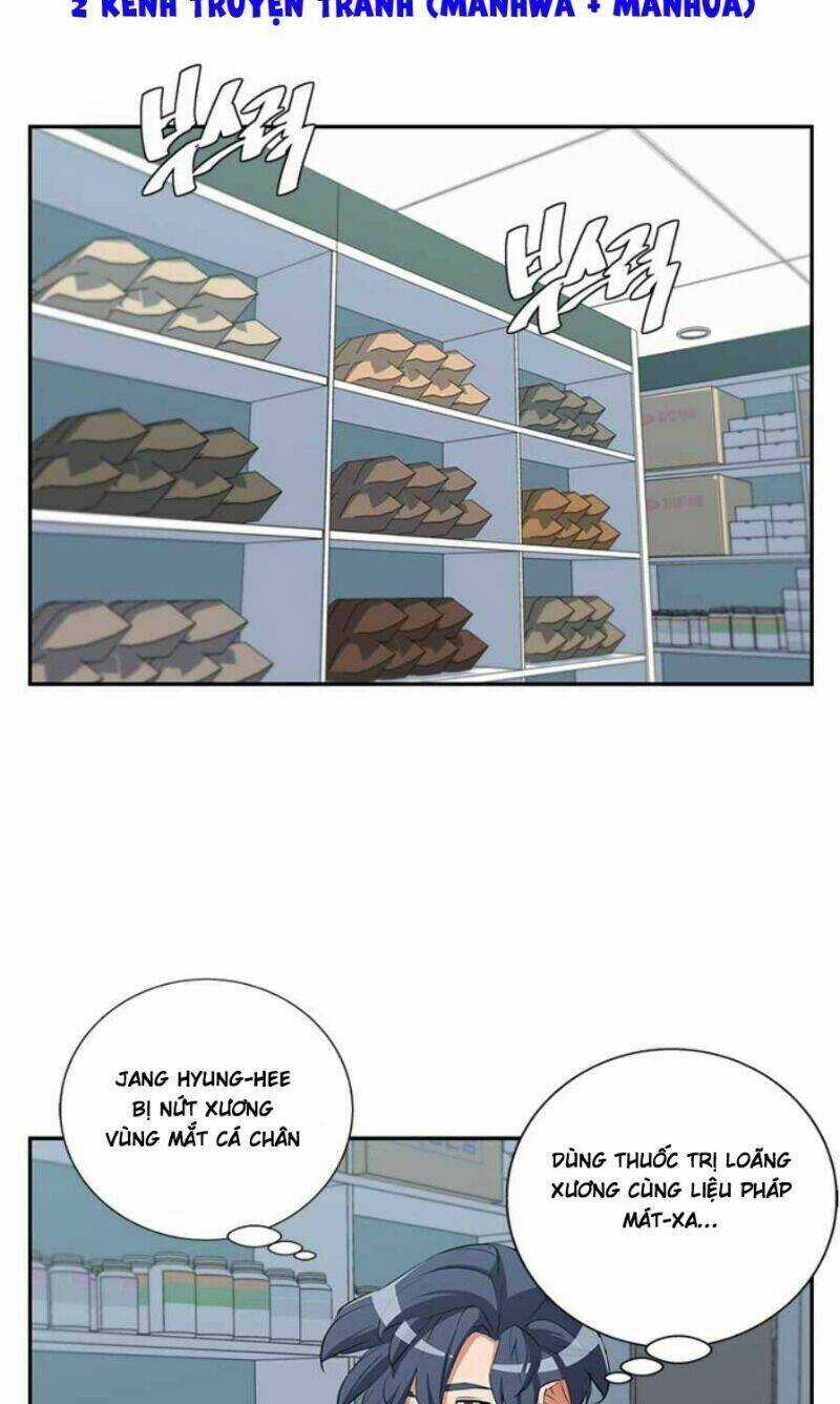 Tôi Viết Sách Để Thăng Cấp Chapter 85 trang 3