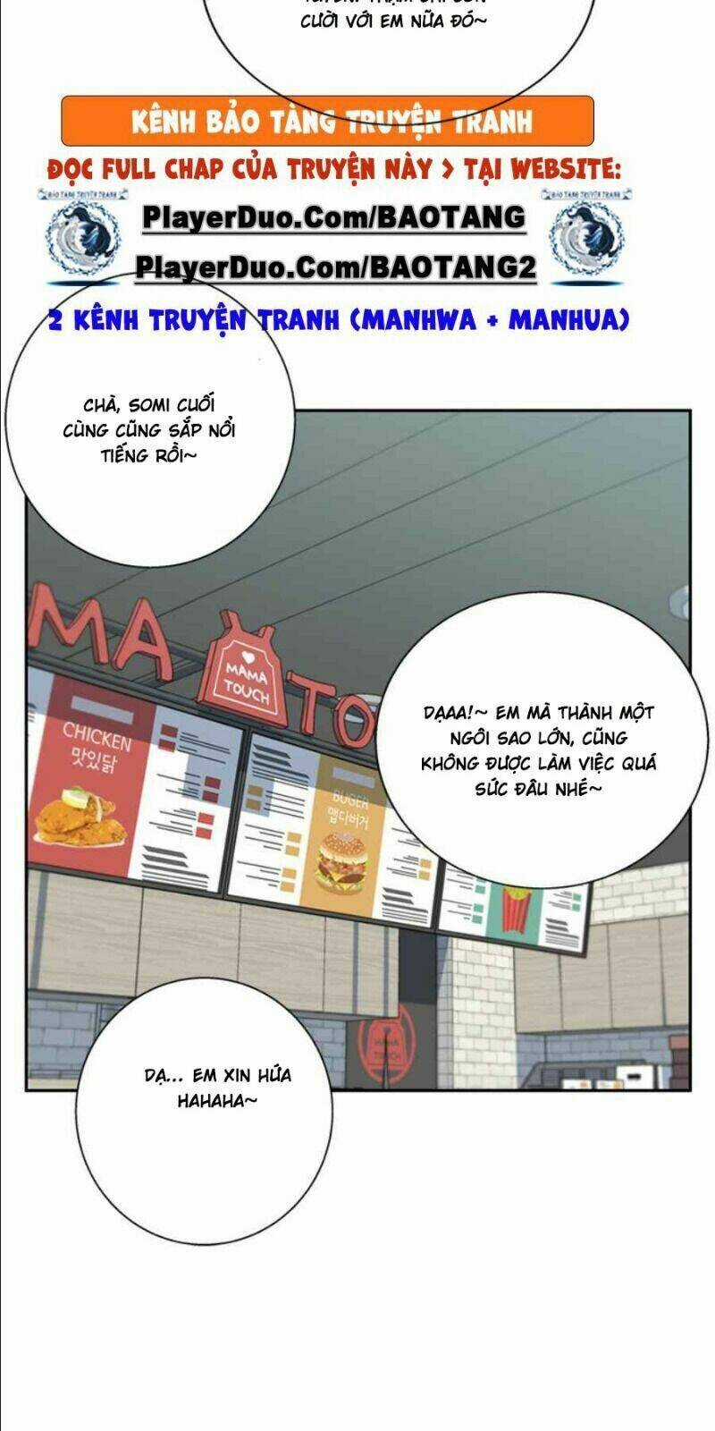 Tôi Viết Sách Để Thăng Cấp Chapter 85 trang 37