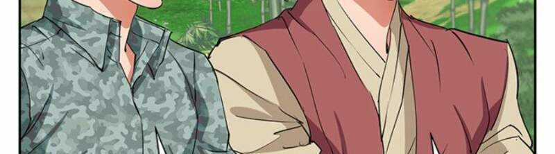 Tôi Viết Sách Để Thăng Cấp Chapter 86.5 trang 22