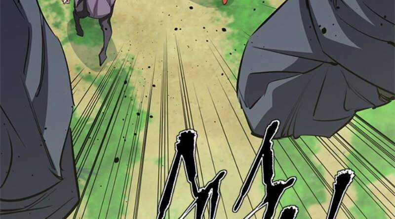 Tôi Viết Sách Để Thăng Cấp Chapter 86.5 trang 48