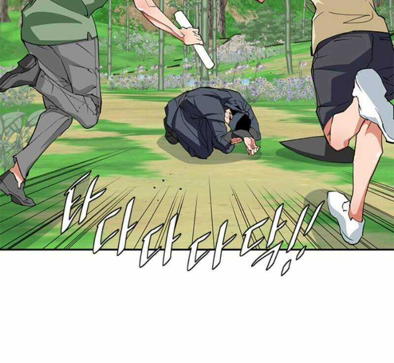 Tôi Viết Sách Để Thăng Cấp Chapter 86.5 trang 59