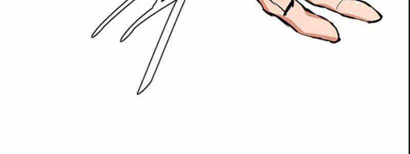 Tôi Viết Sách Để Thăng Cấp Chapter 86.5 trang 78