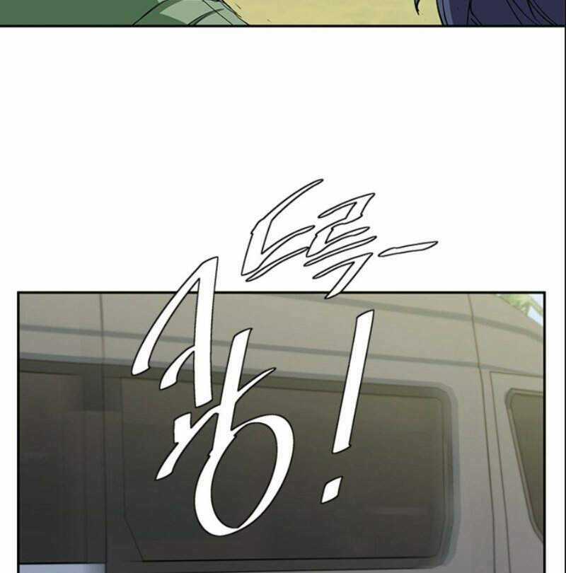 Tôi Viết Sách Để Thăng Cấp Chapter 87 trang 24