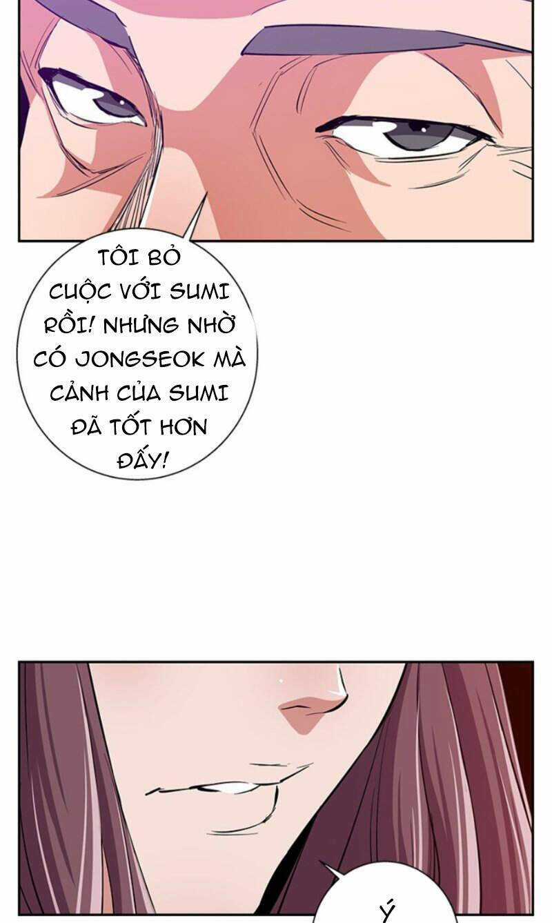 Tôi Viết Sách Để Thăng Cấp Chapter 87 trang 71