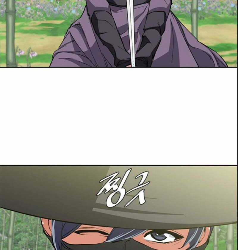 Tôi Viết Sách Để Thăng Cấp Chapter 88 trang 30