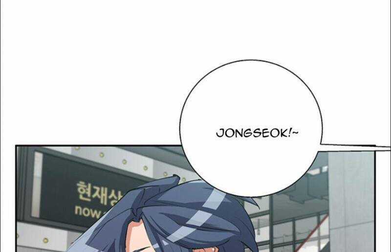 Tôi Viết Sách Để Thăng Cấp Chapter 91 trang 79