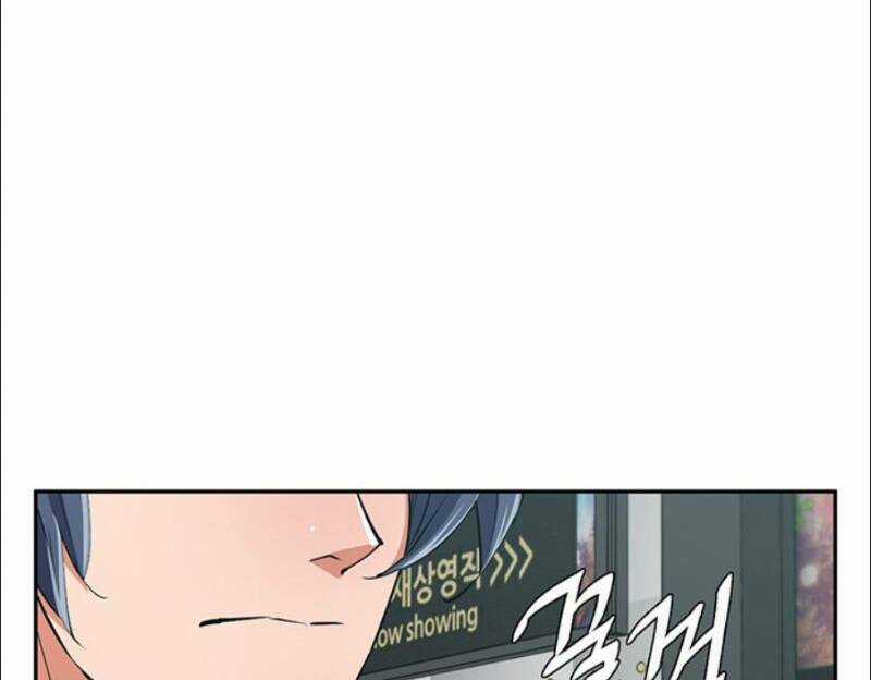 Tôi Viết Sách Để Thăng Cấp Chapter 91 trang 86