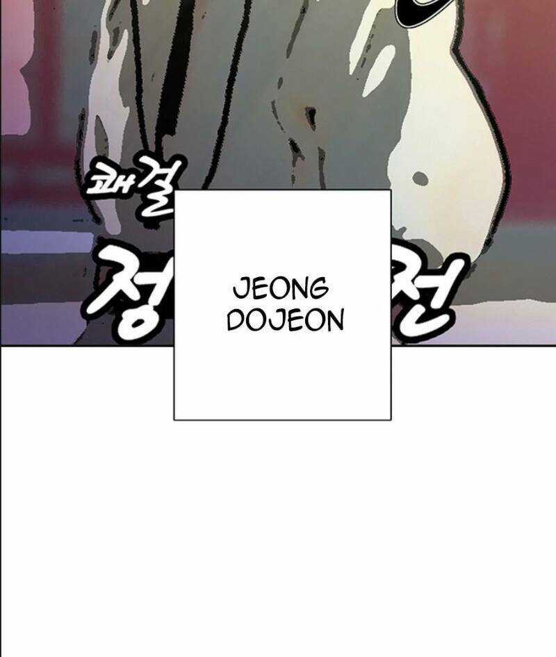 Tôi Viết Sách Để Thăng Cấp Chapter 92 trang 2