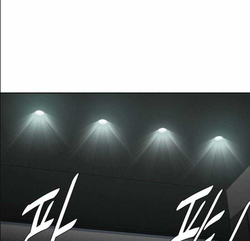 Tôi Viết Sách Để Thăng Cấp Chapter 92 trang 25