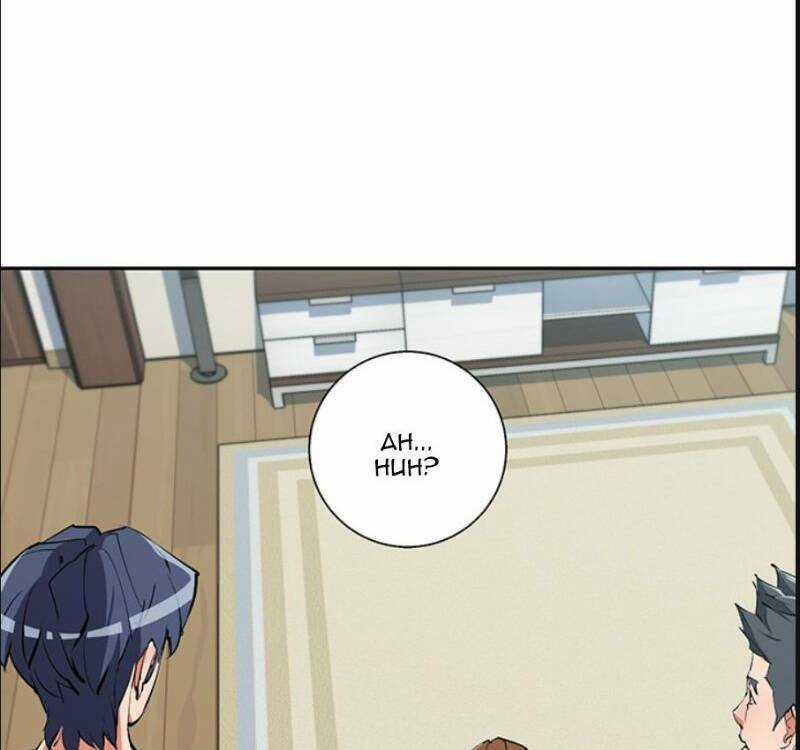 Tôi Viết Sách Để Thăng Cấp Chapter 92 trang 56