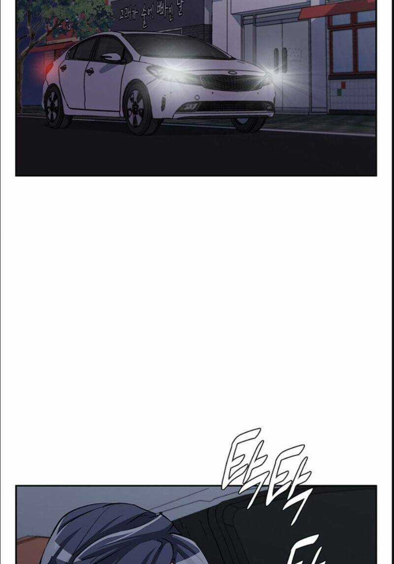 Tôi Viết Sách Để Thăng Cấp Chapter 92 trang 67