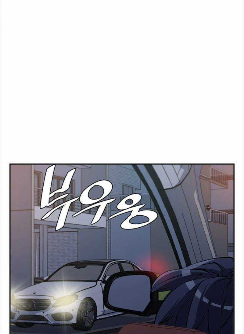 Tôi Viết Sách Để Thăng Cấp Chapter 93 trang 14