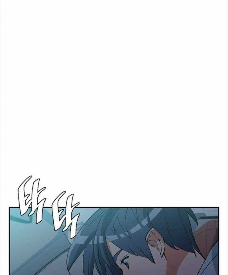 Tôi Viết Sách Để Thăng Cấp Chapter 93 trang 19