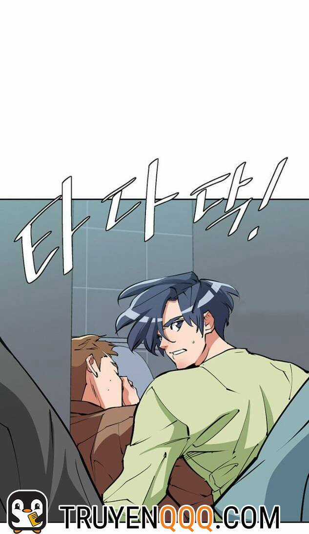 Tôi Viết Sách Để Thăng Cấp Chapter 94 trang 2