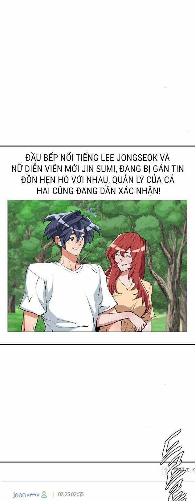 Tôi Viết Sách Để Thăng Cấp Chapter 94 trang 20