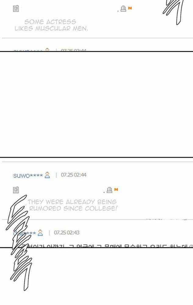 Tôi Viết Sách Để Thăng Cấp Chapter 94 trang 21