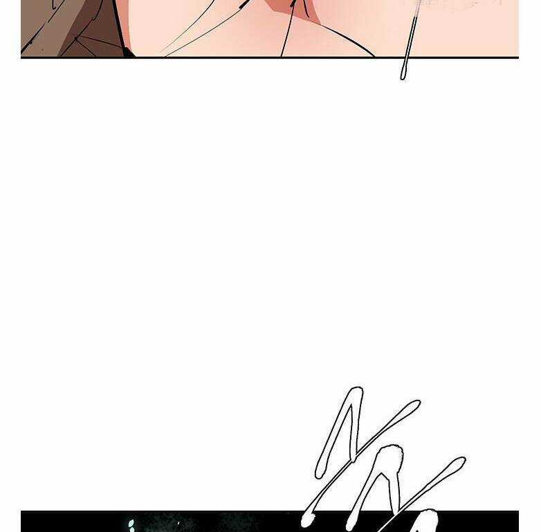 Tôi Viết Sách Để Thăng Cấp Chapter 95 trang 71