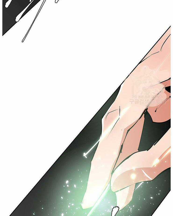 Tôi Viết Sách Để Thăng Cấp Chapter 95 trang 80