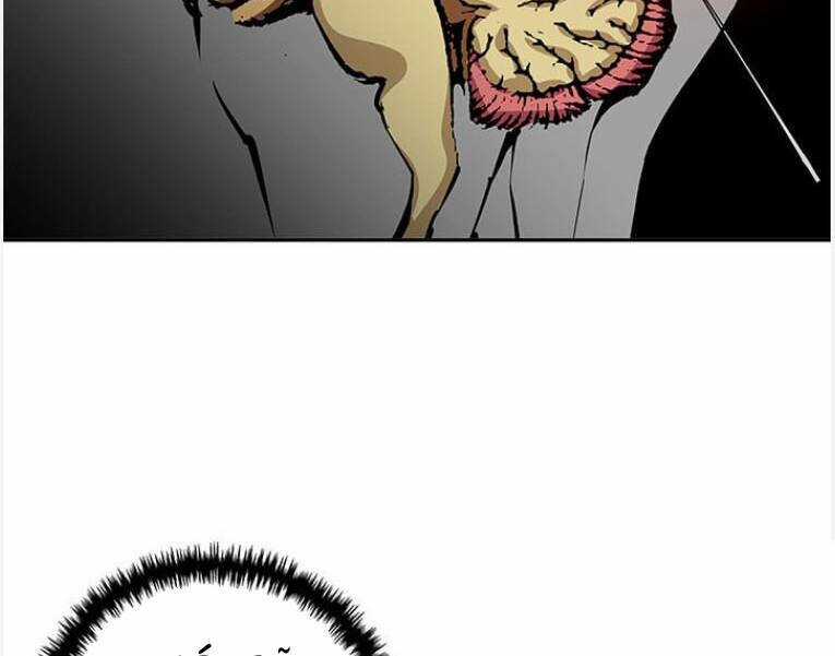 Tôi Viết Sách Để Thăng Cấp Chapter 96 trang 45