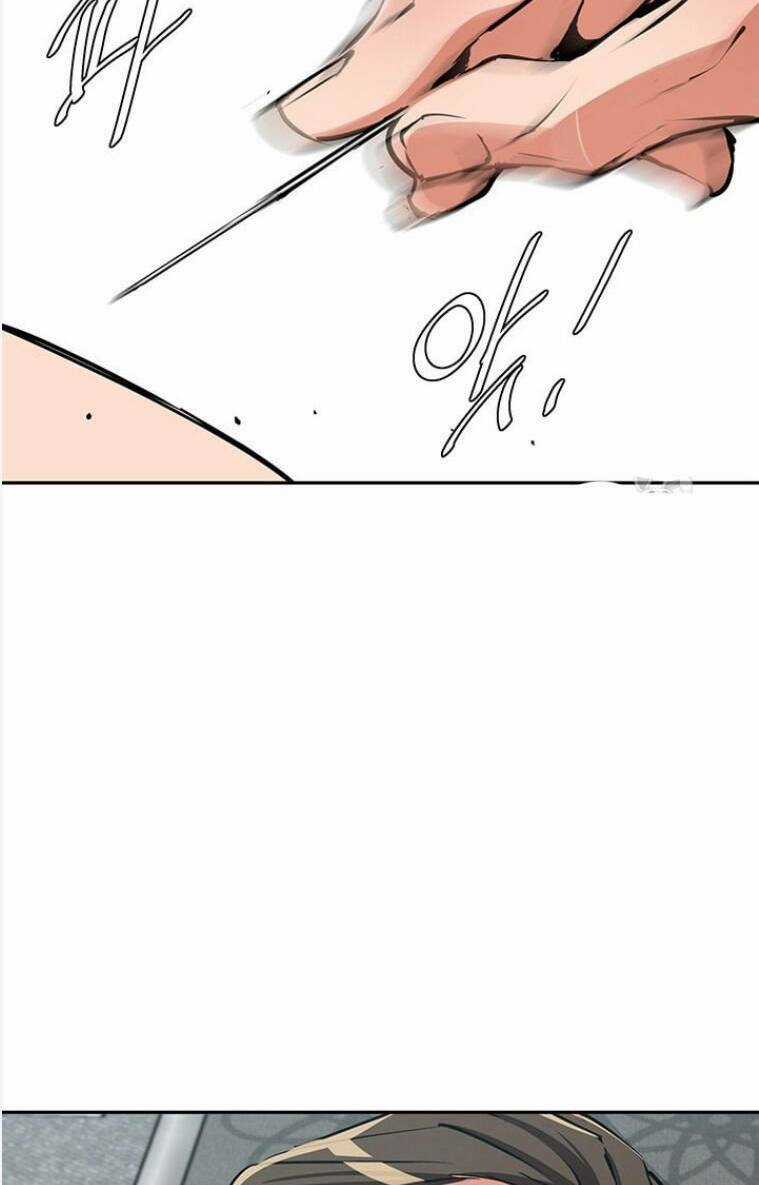 Tôi Viết Sách Để Thăng Cấp Chapter 96 trang 5