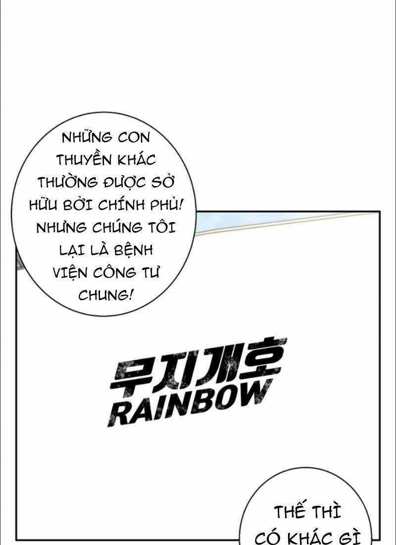 Tôi Viết Sách Để Thăng Cấp Chapter 97 trang 25