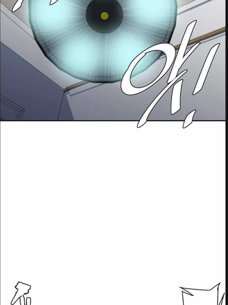 Tôi Viết Sách Để Thăng Cấp Chapter 99 trang 11