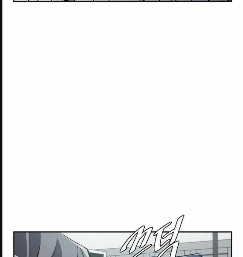 Tôi Viết Sách Để Thăng Cấp Chapter 99 trang 47