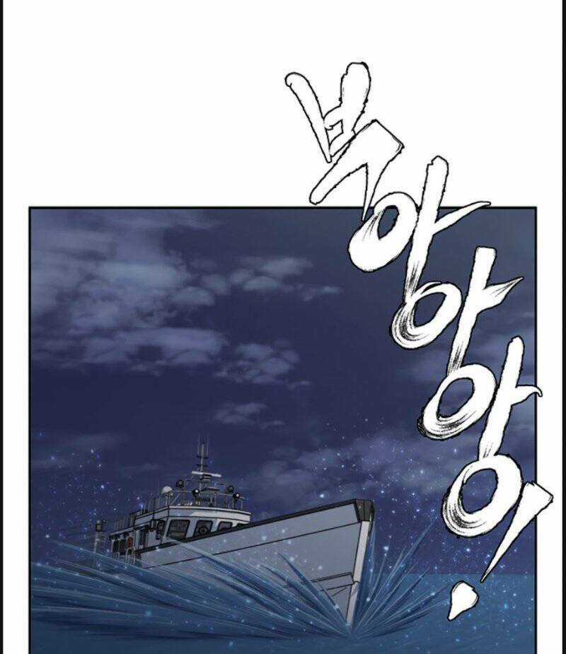 Tôi Viết Sách Để Thăng Cấp Chapter 99 trang 68