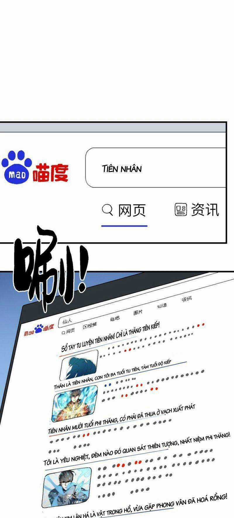 Tôi Vô Địch Sau Khi Xuống Núi Chapter 1 trang 101