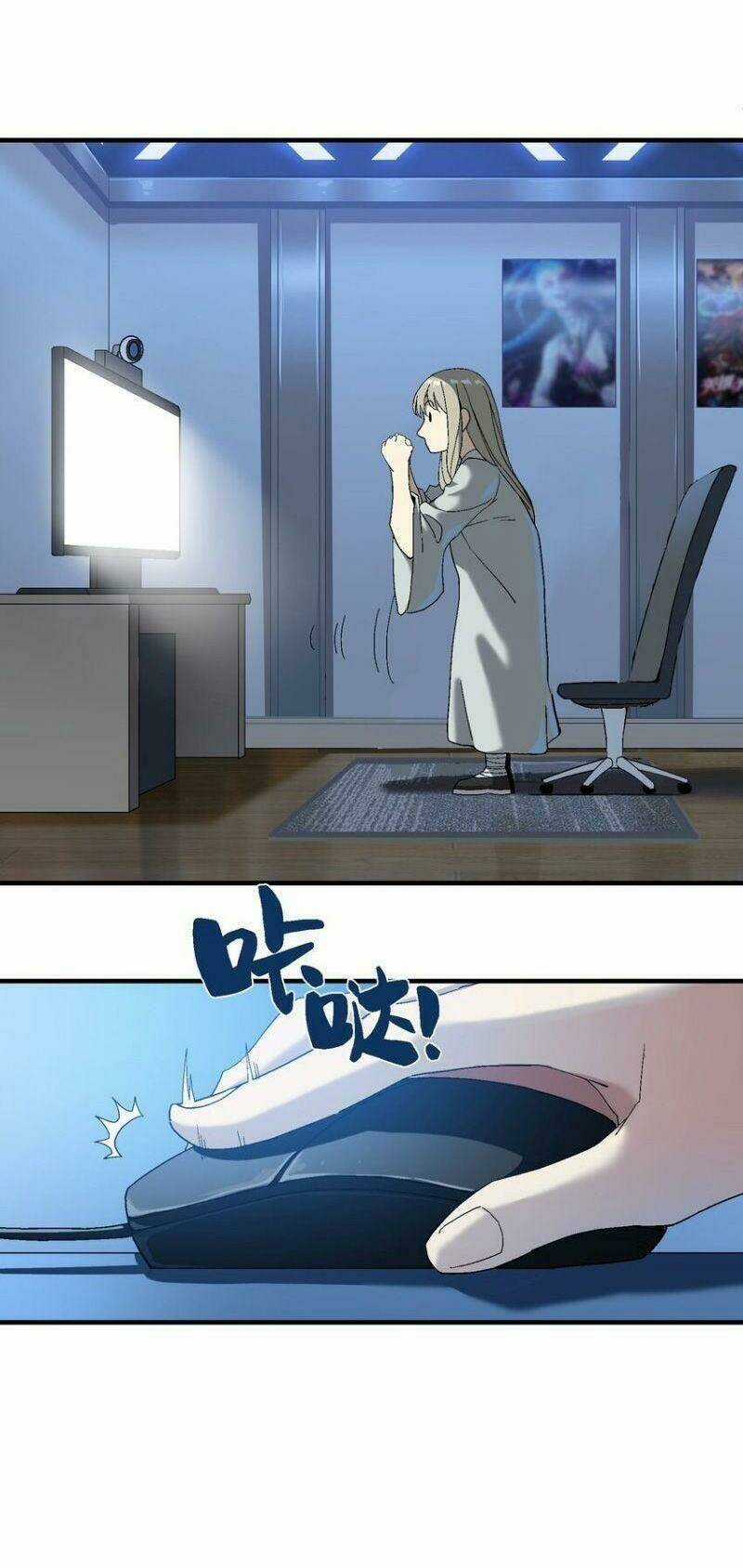 Tôi Vô Địch Sau Khi Xuống Núi Chapter 1 trang 124