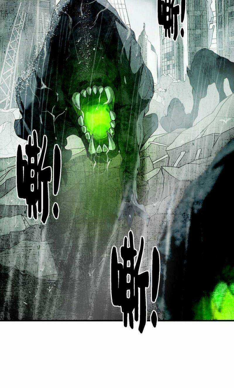 Tôi Vô Địch Sau Khi Xuống Núi Chapter 1 trang 3