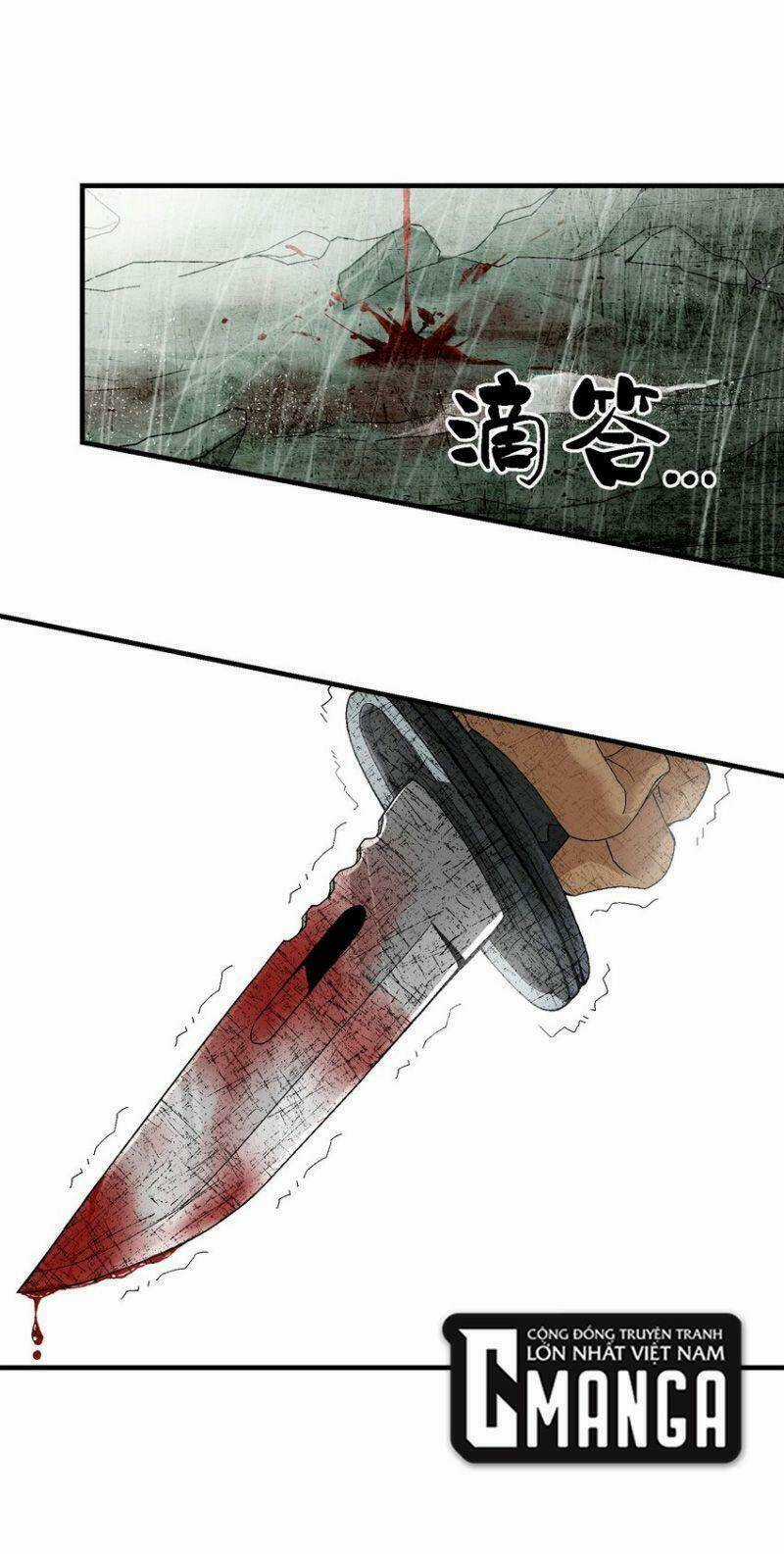 Tôi Vô Địch Sau Khi Xuống Núi Chapter 1 trang 4