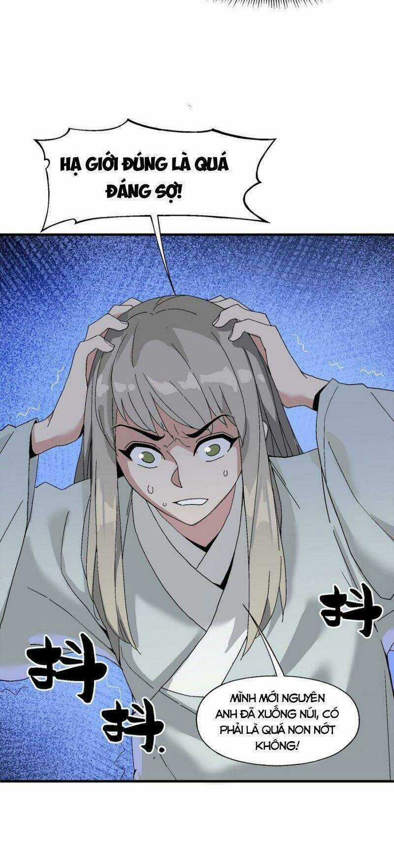 Tôi Vô Địch Sau Khi Xuống Núi Chapter 1 trang 86