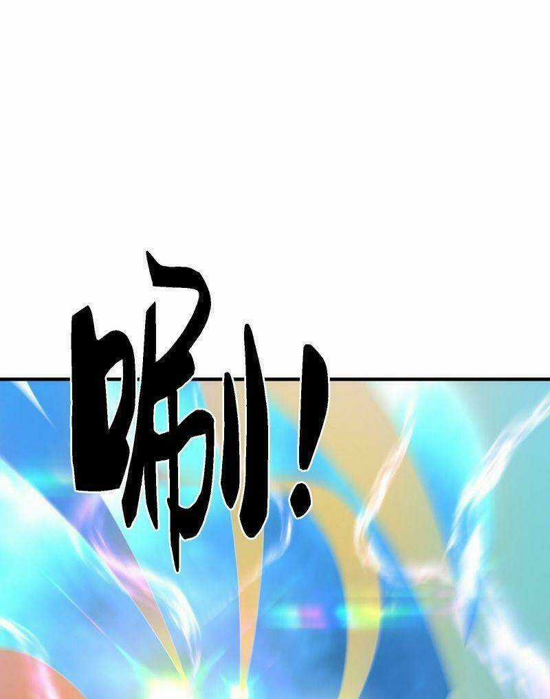 Tôi Vô Địch Sau Khi Xuống Núi Chapter 10 trang 10