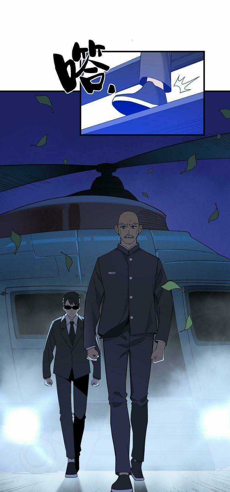 Tôi Vô Địch Sau Khi Xuống Núi Chapter 11 trang 19