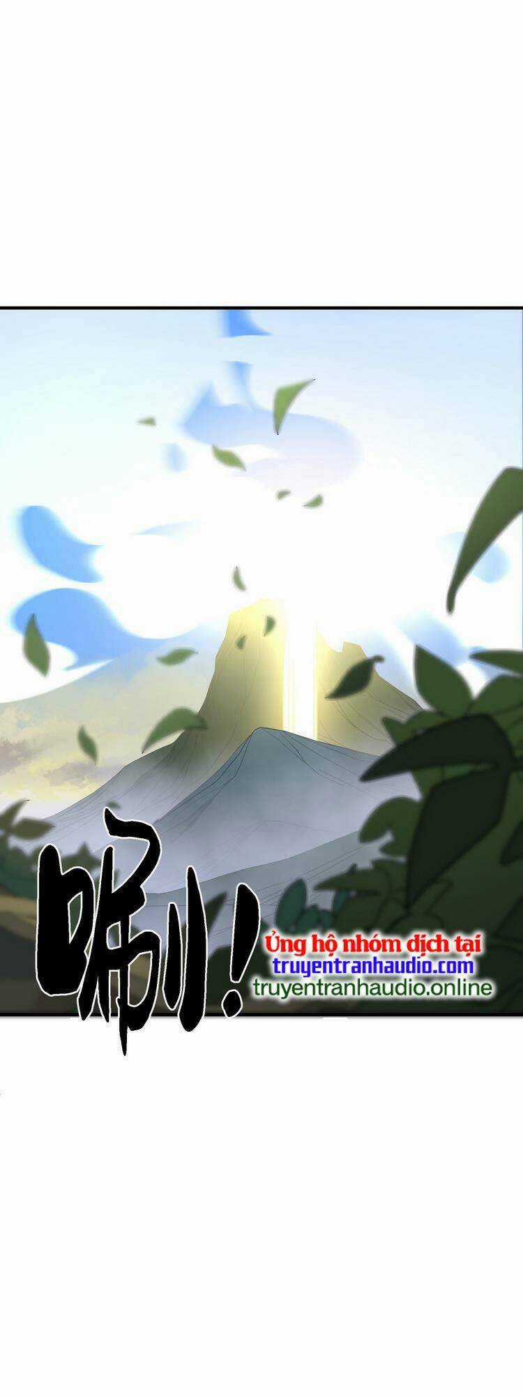 Tôi Vô Địch Sau Khi Xuống Núi Chapter 12 trang 21