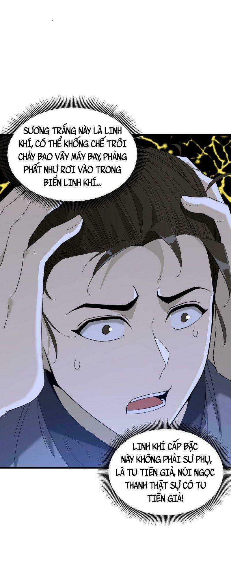 Tôi Vô Địch Sau Khi Xuống Núi Chapter 13 trang 26