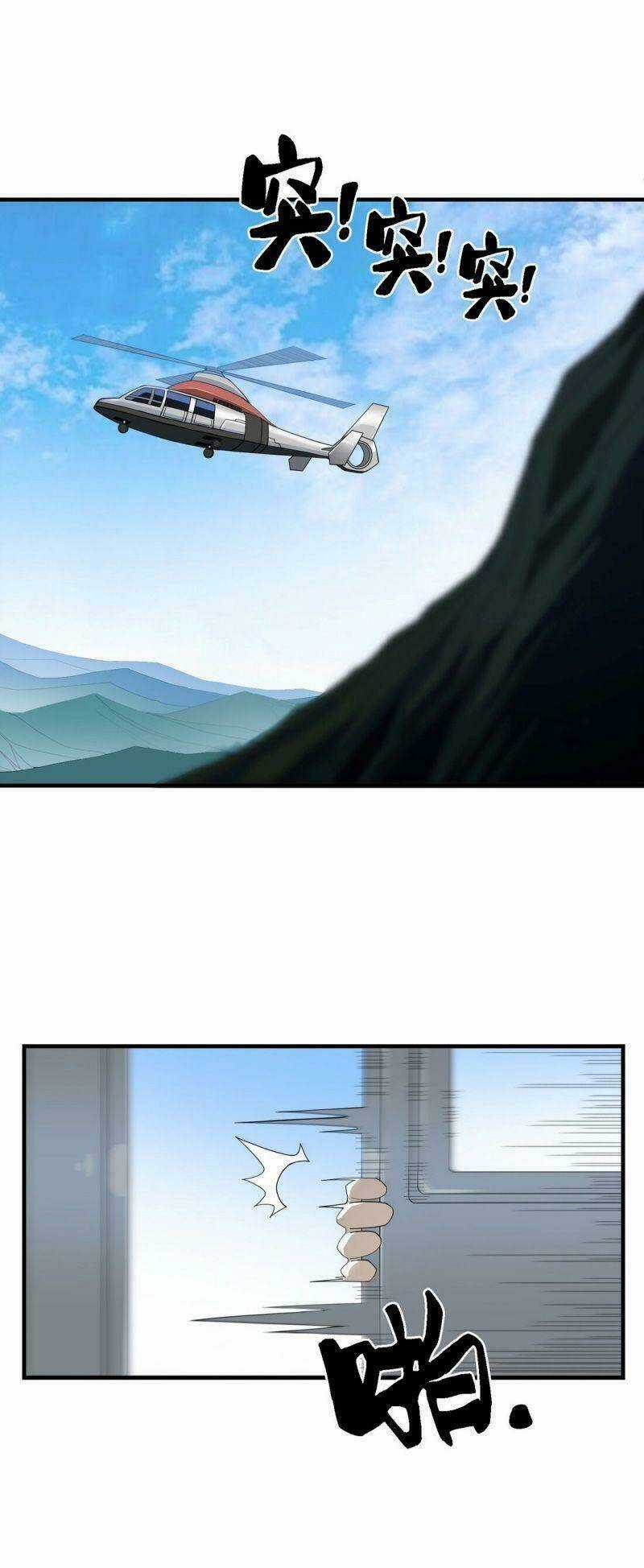 Tôi Vô Địch Sau Khi Xuống Núi Chapter 13 trang 48