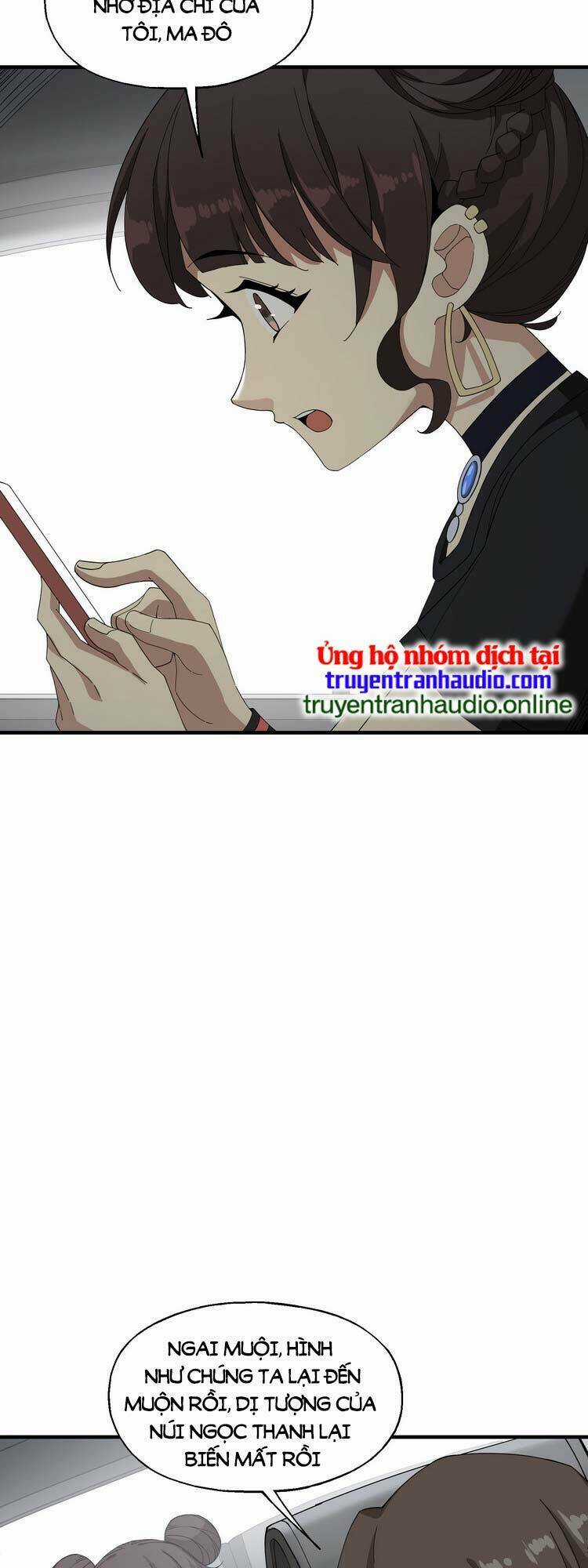 Tôi Vô Địch Sau Khi Xuống Núi Chapter 14 trang 11