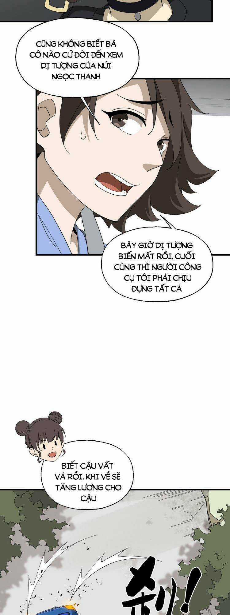 Tôi Vô Địch Sau Khi Xuống Núi Chapter 14 trang 13