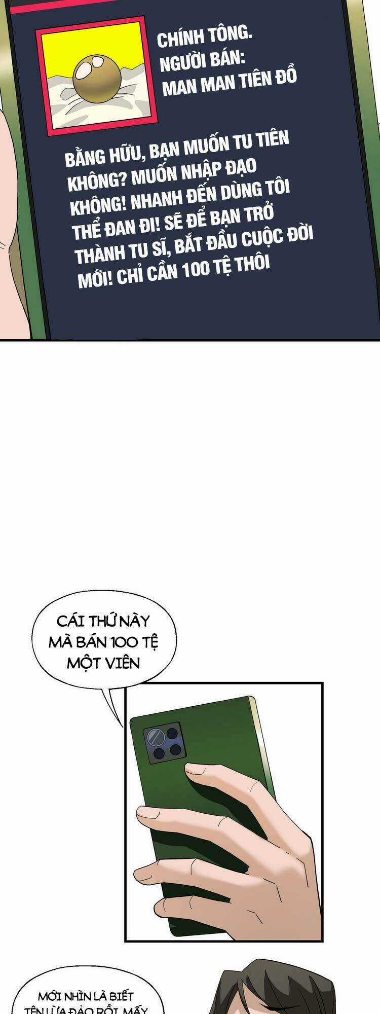 Tôi Vô Địch Sau Khi Xuống Núi Chapter 14 trang 21