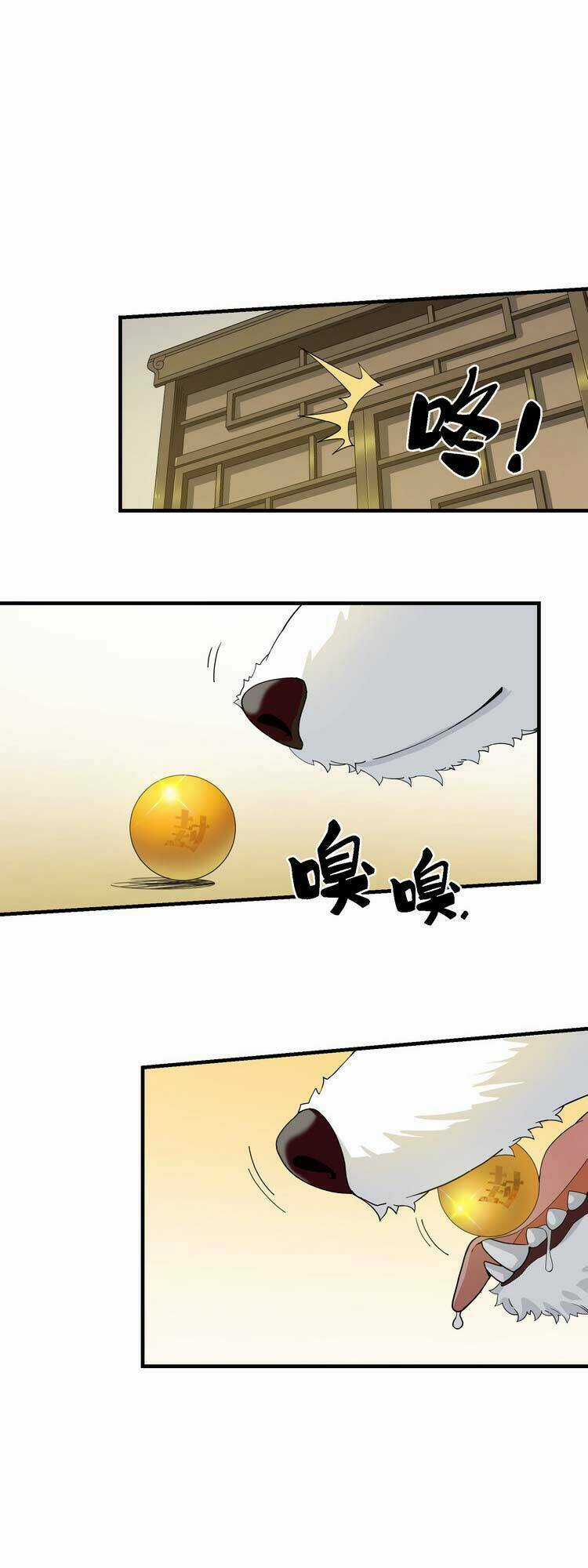 Tôi Vô Địch Sau Khi Xuống Núi Chapter 15 trang 10