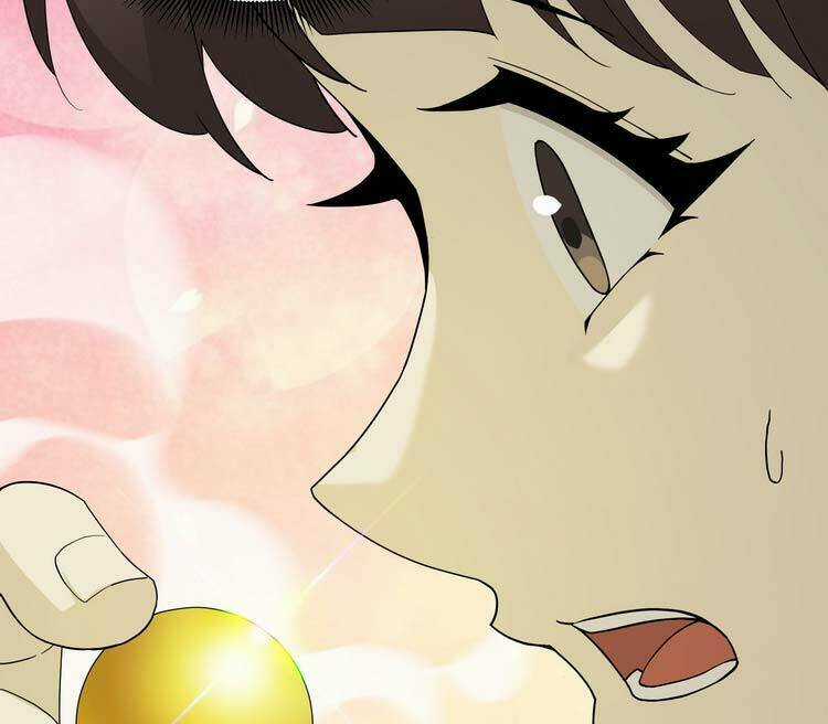 Tôi Vô Địch Sau Khi Xuống Núi Chapter 15 trang 16