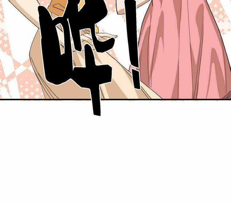 Tôi Vô Địch Sau Khi Xuống Núi Chapter 16 trang 16